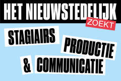 Stagiairs Communicatie & Productie gezocht